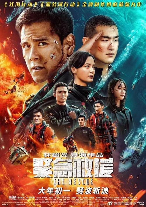 台湾东海大学文凭毕业证买个多少钱